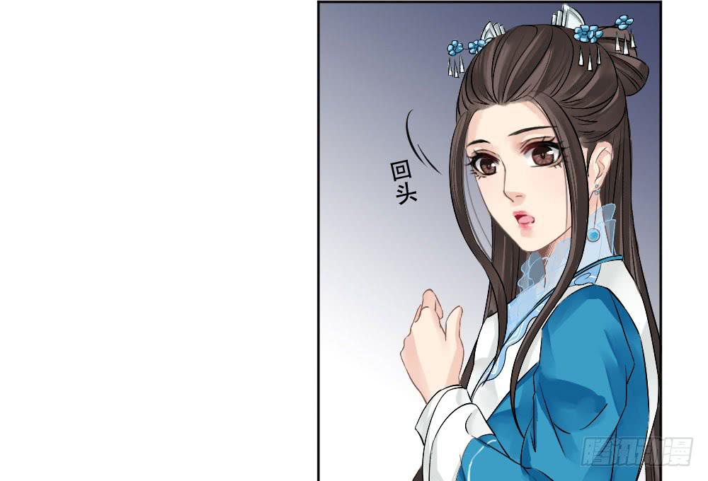 红烛泪·三146
