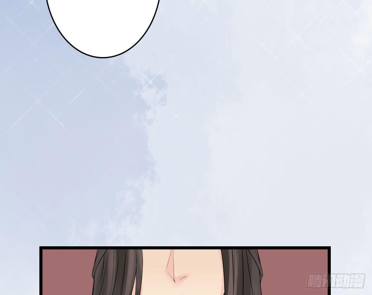 红烛泪·十四130