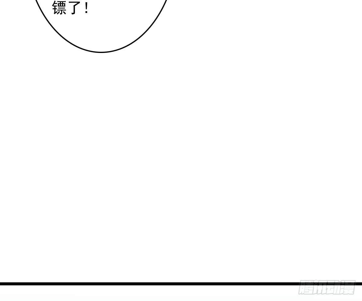 红烛泪·十三83