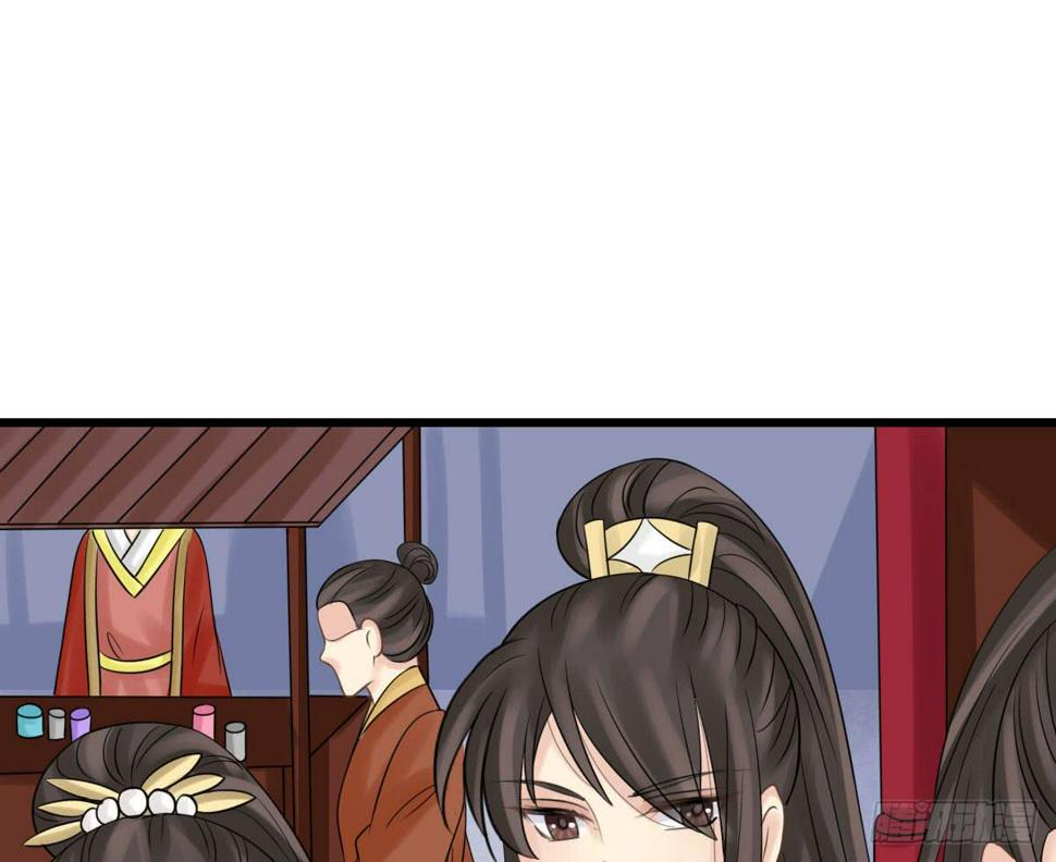 醉绫罗·六81