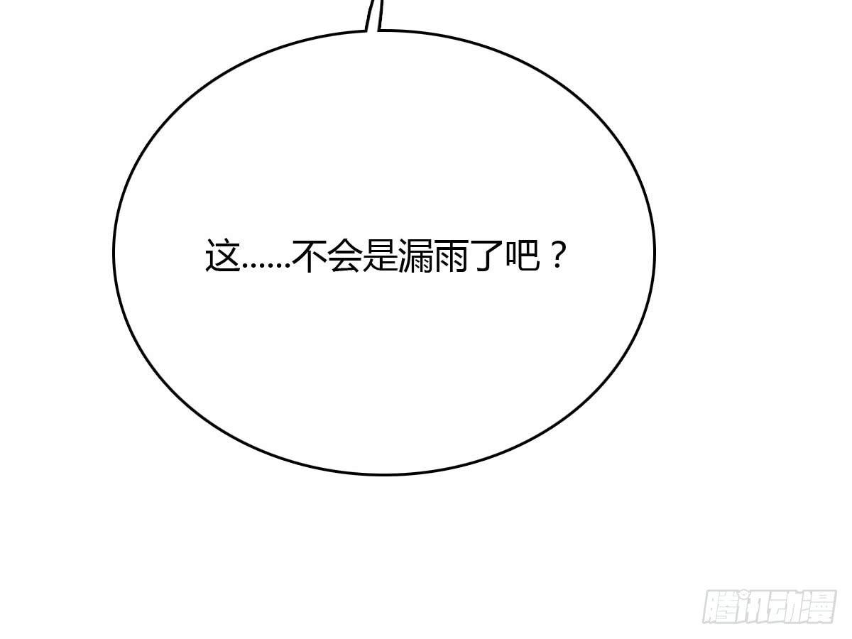 红烛泪·十一211