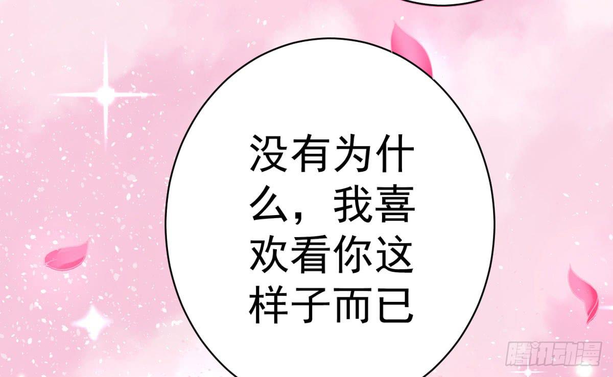 红烛泪·八197