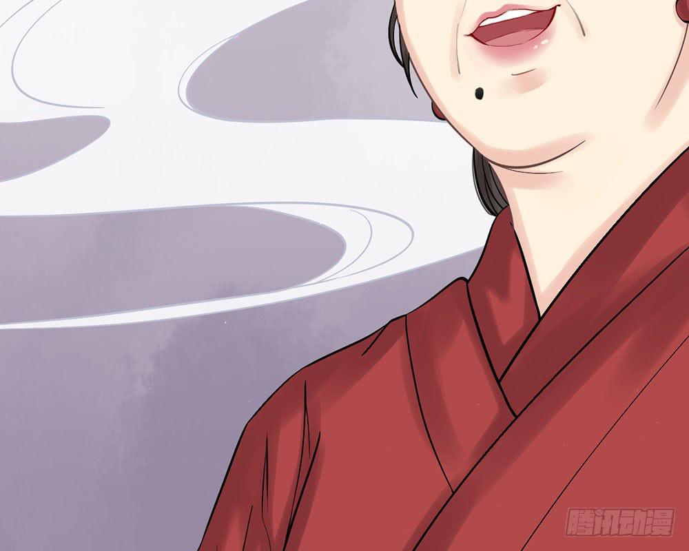 红烛泪·九14
