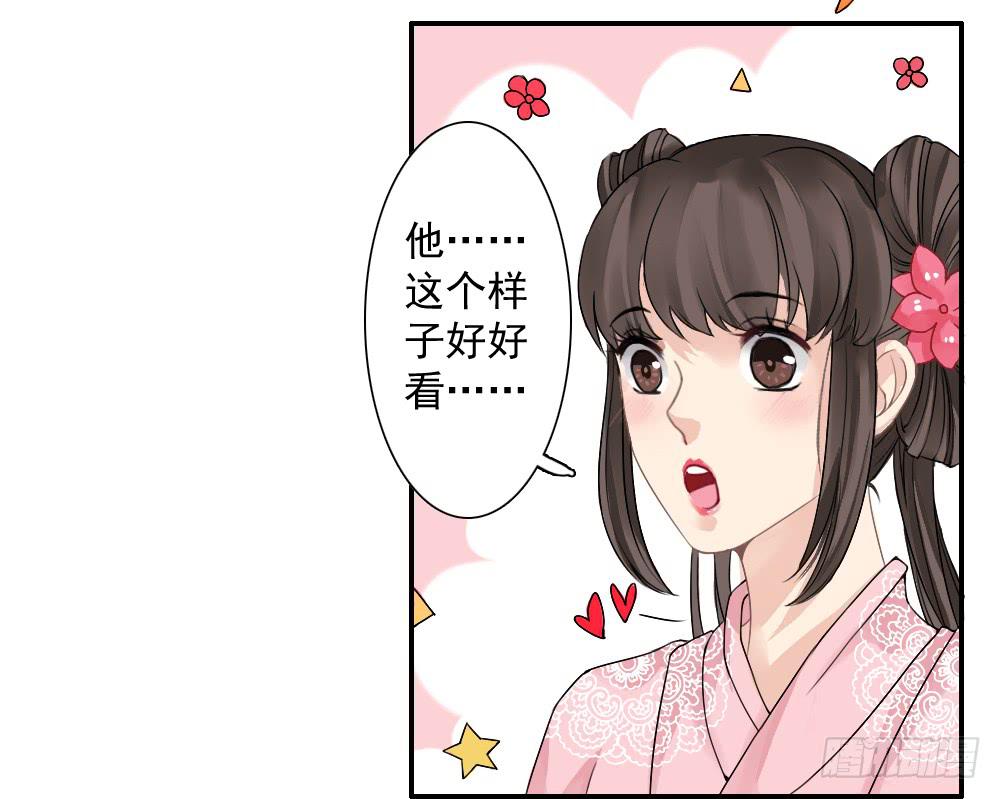 红烛泪·一31