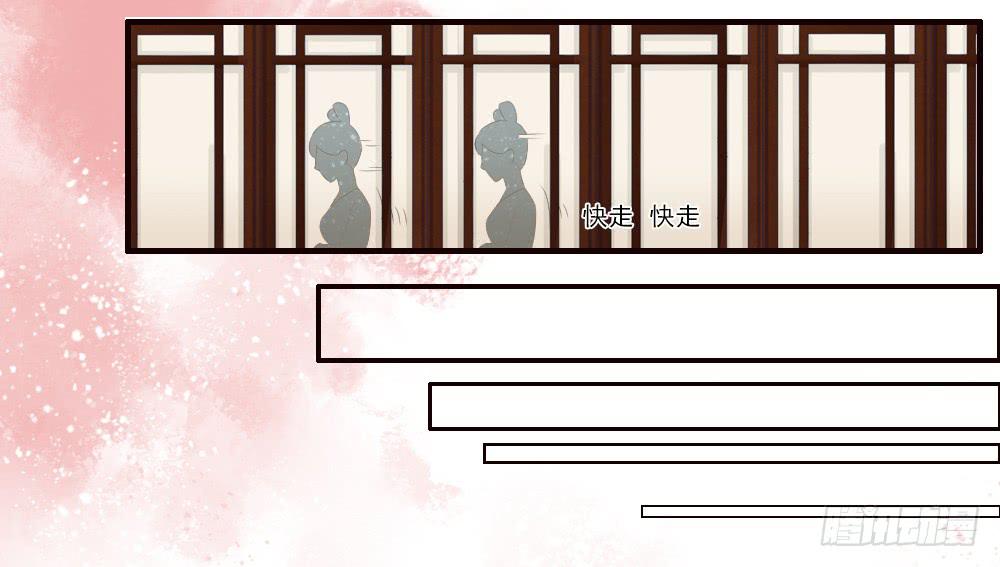 一·赐婚68