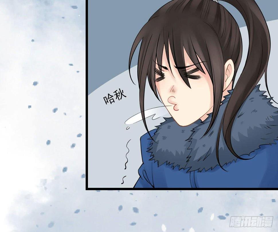 红烛泪·十四29