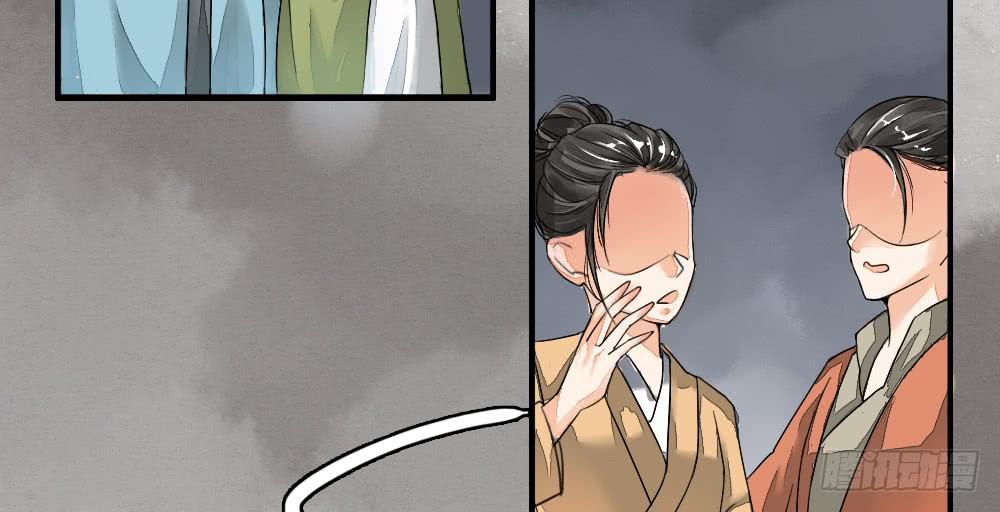 预告：琅玕先生47