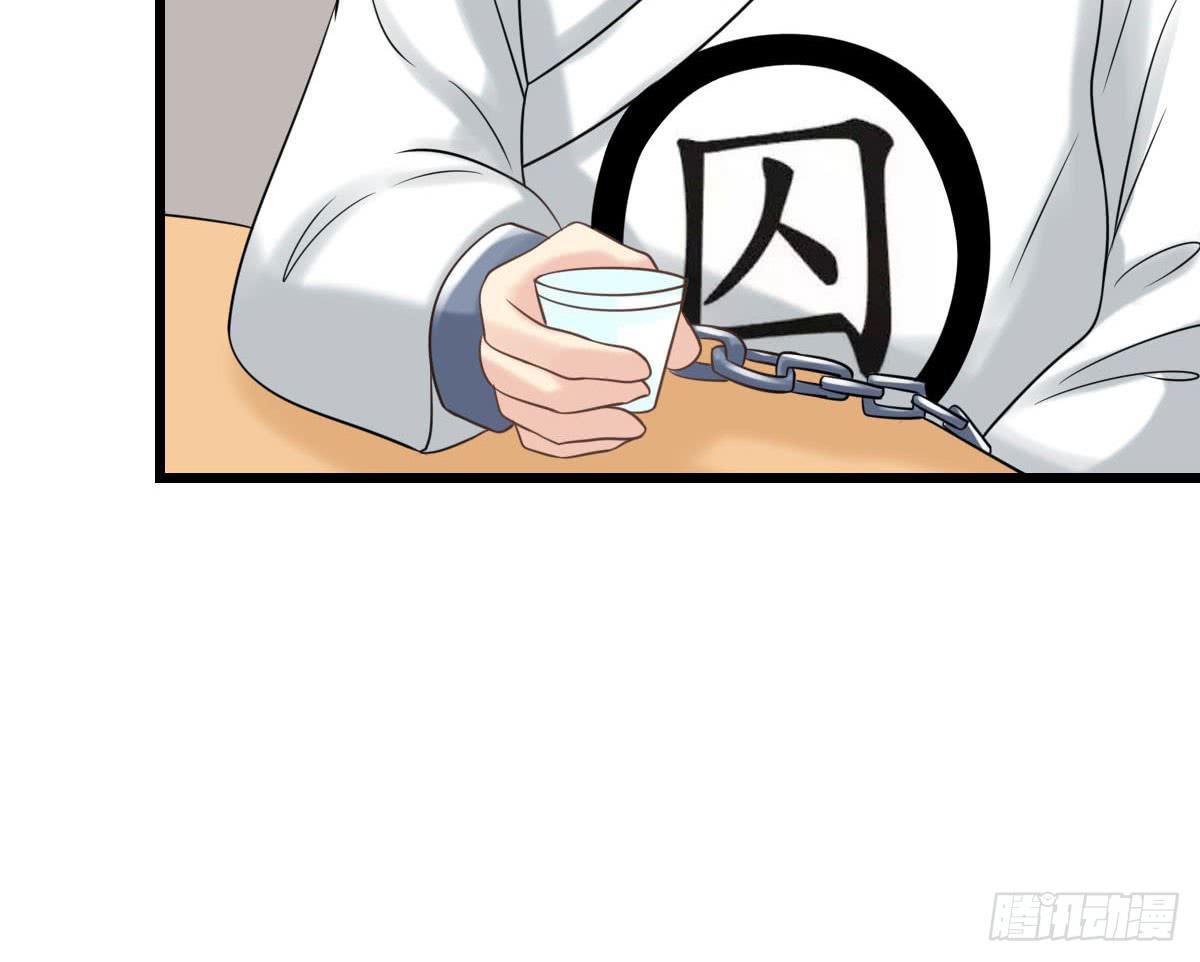 醉绫罗·八18