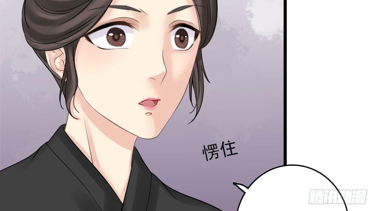 红烛泪·十五151