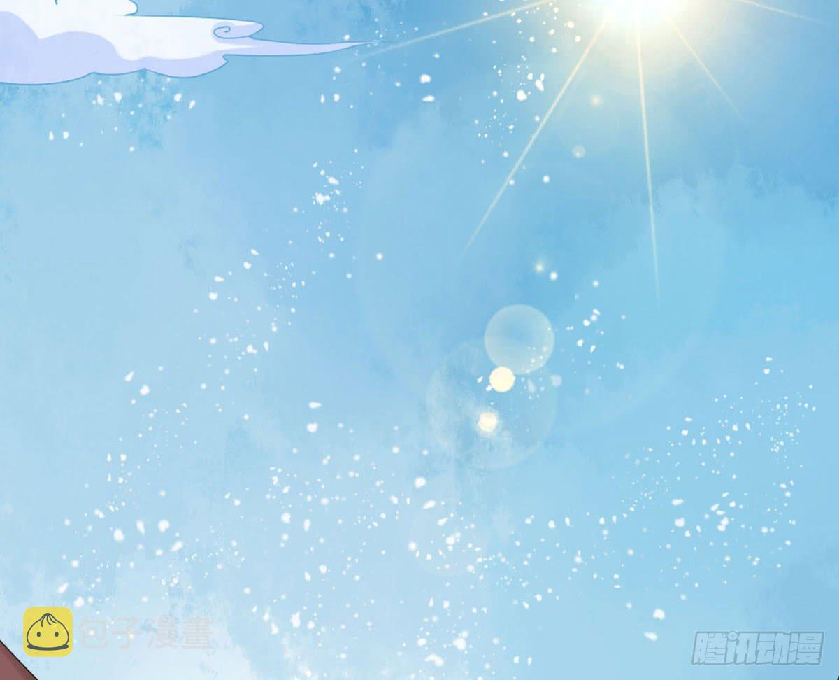 终章16