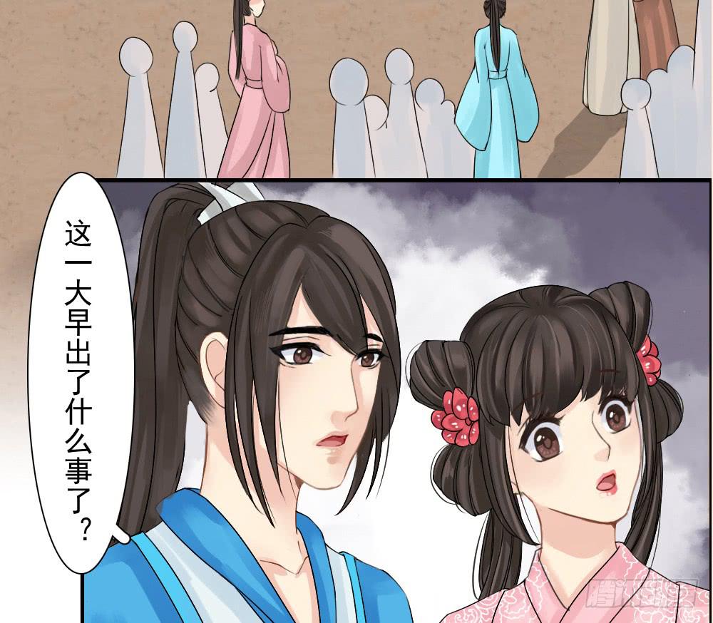 红烛泪·一122