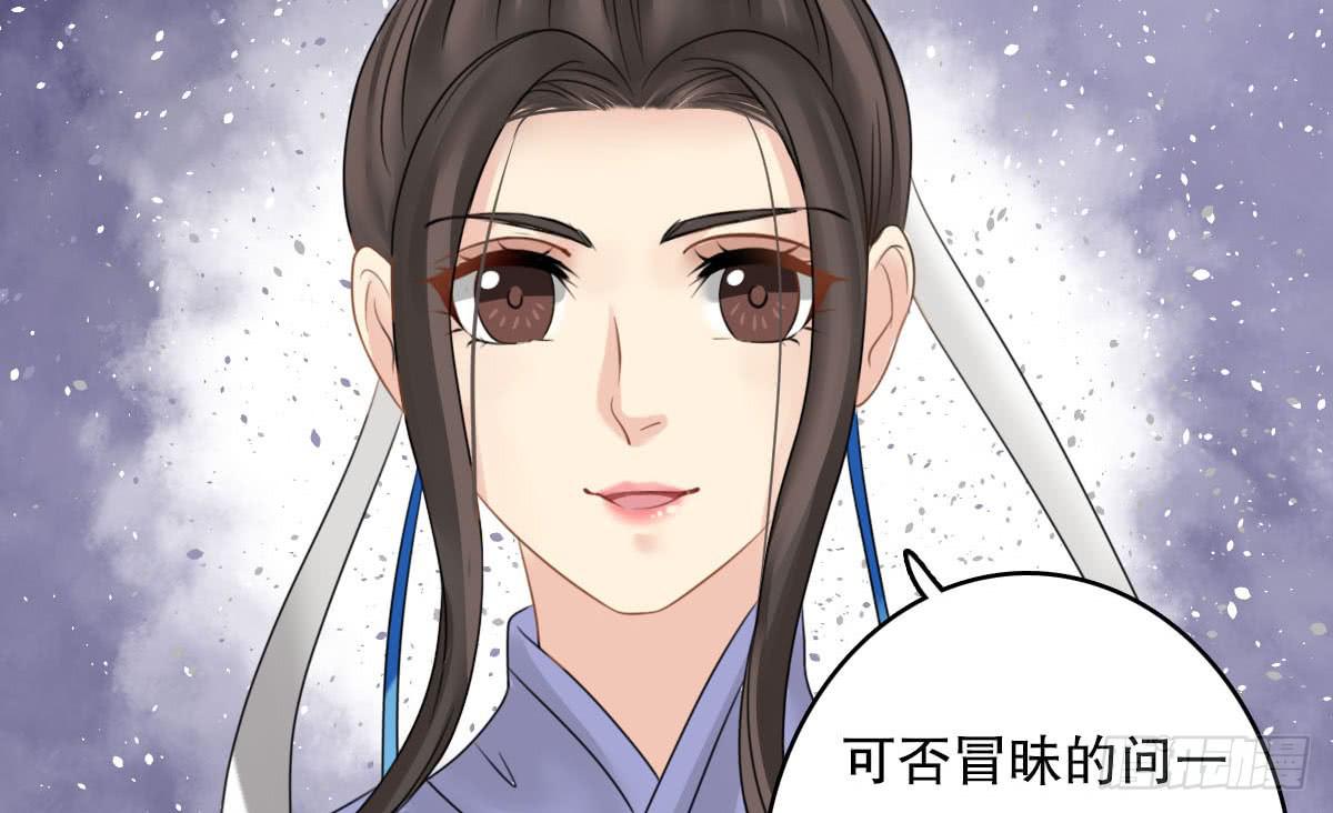 红烛泪·十二173
