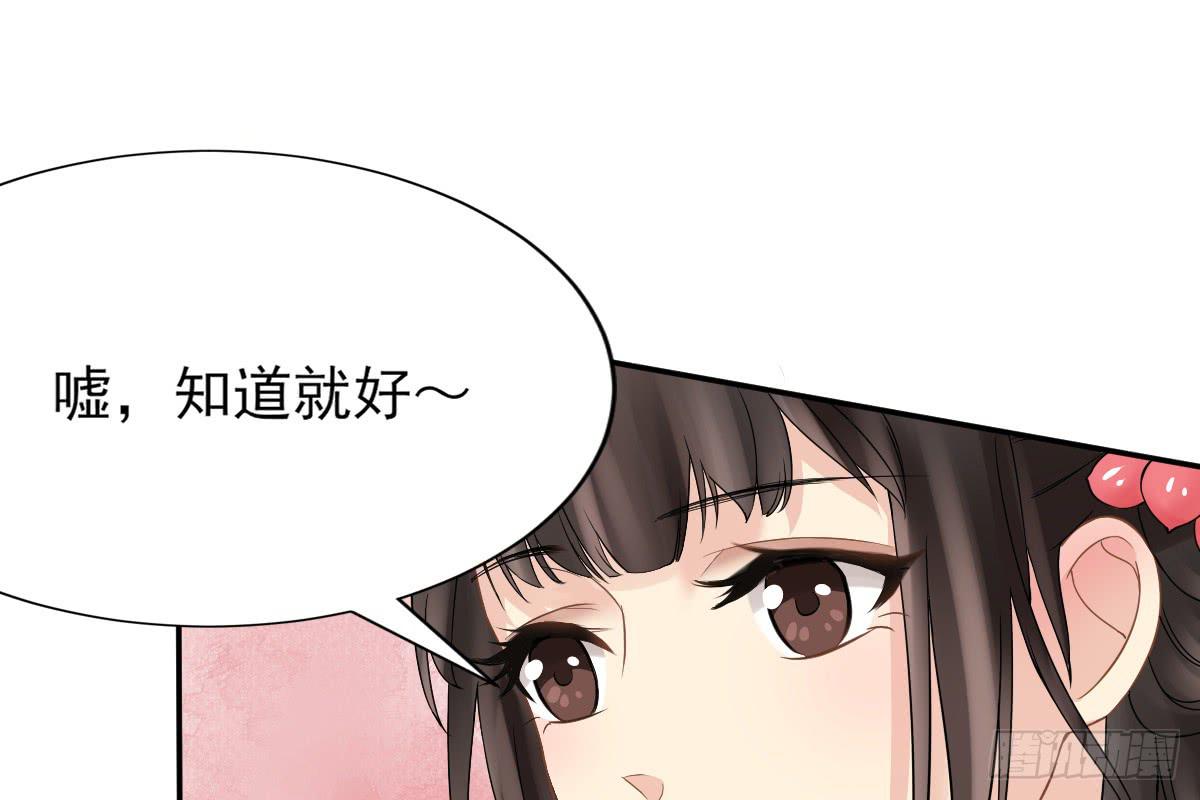 红烛泪·八78