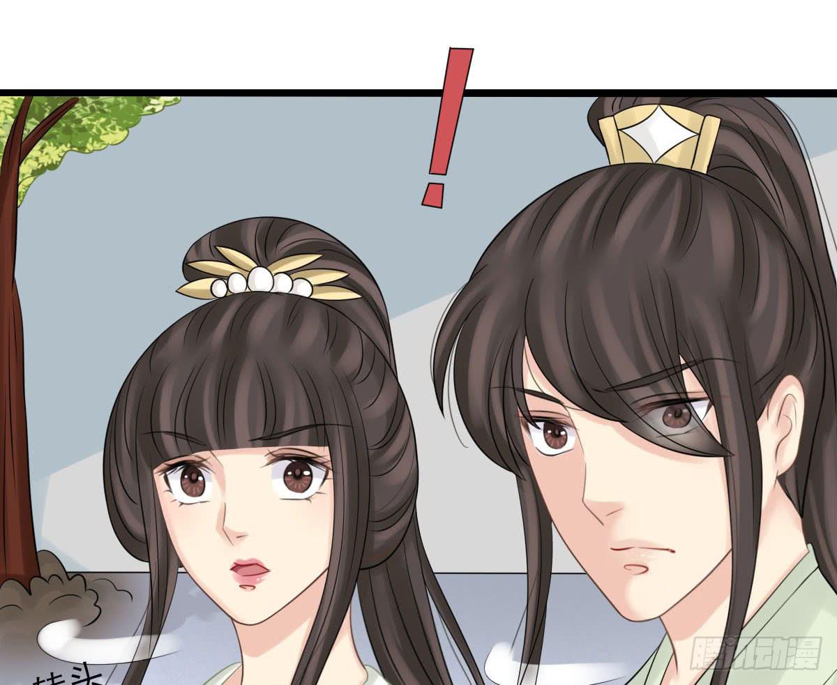 醉绫罗·九85