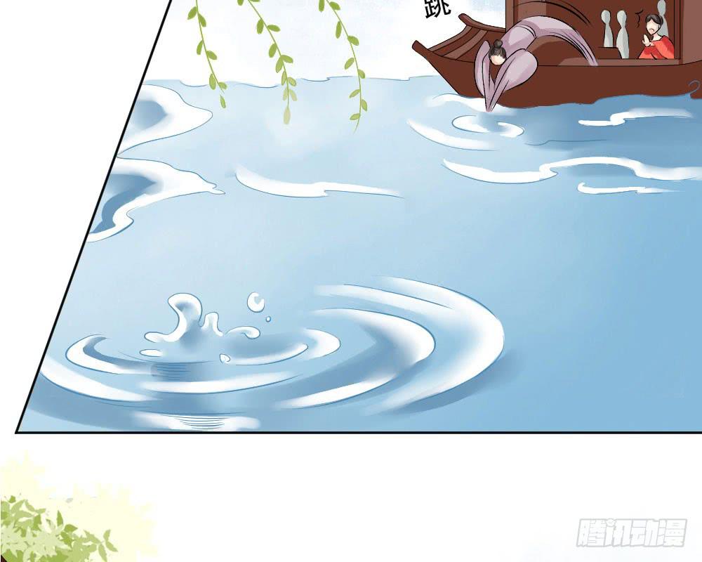 红烛泪·四56
