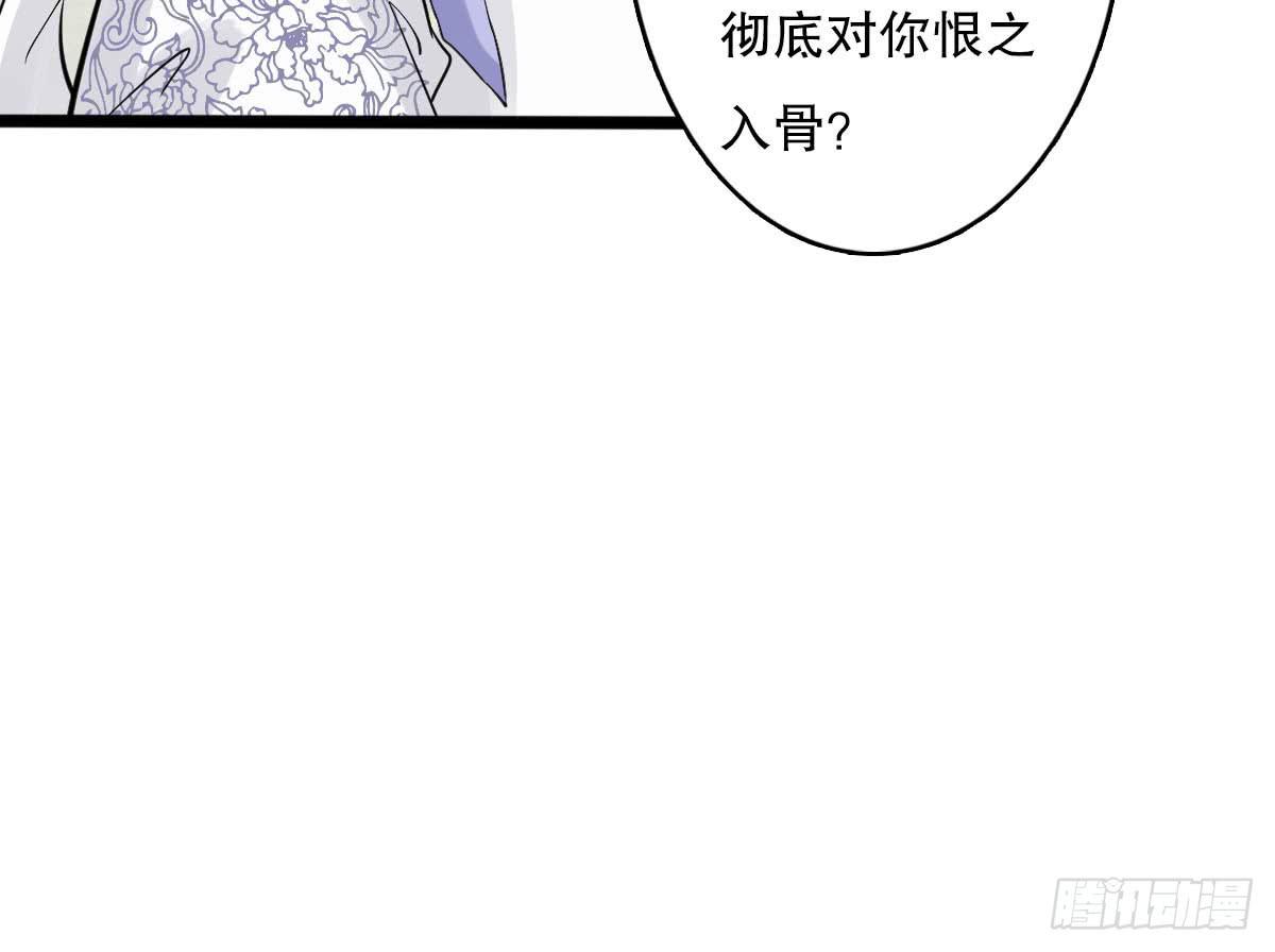 红烛泪·十二102