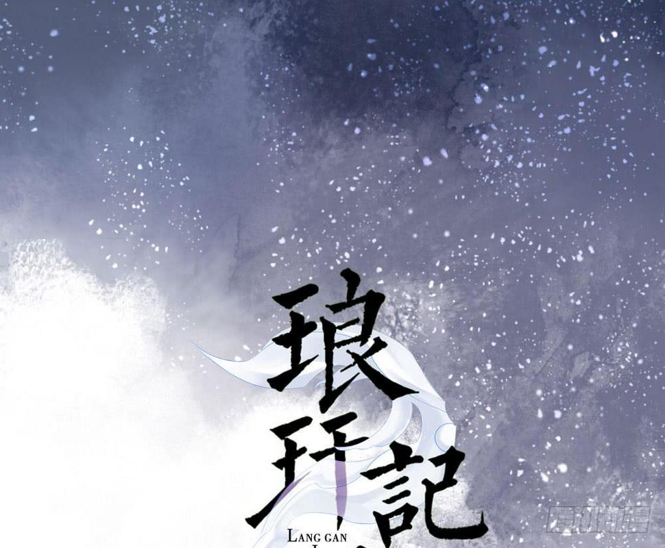 红烛泪·六0