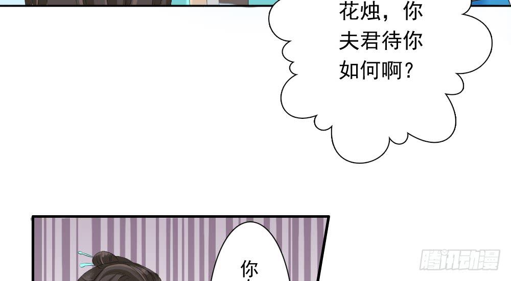三·辰非24