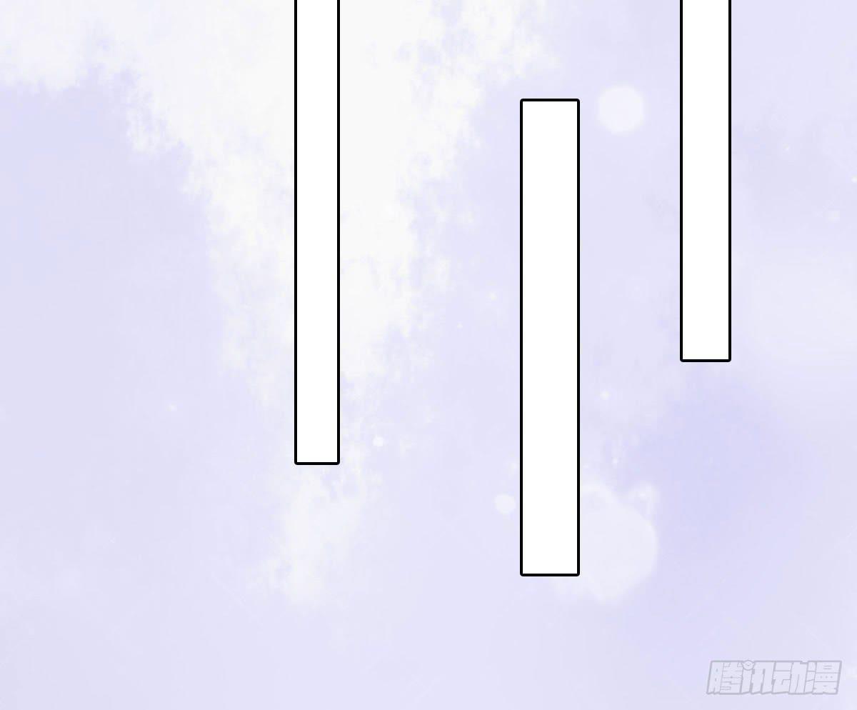 醉绫罗·四90