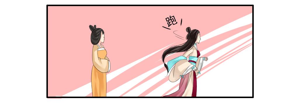 二·托梦122