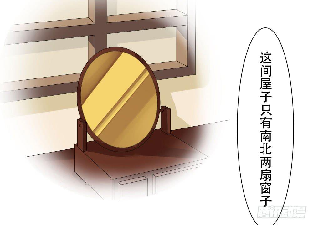 红烛泪·二127