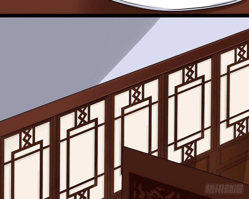红烛泪·十32