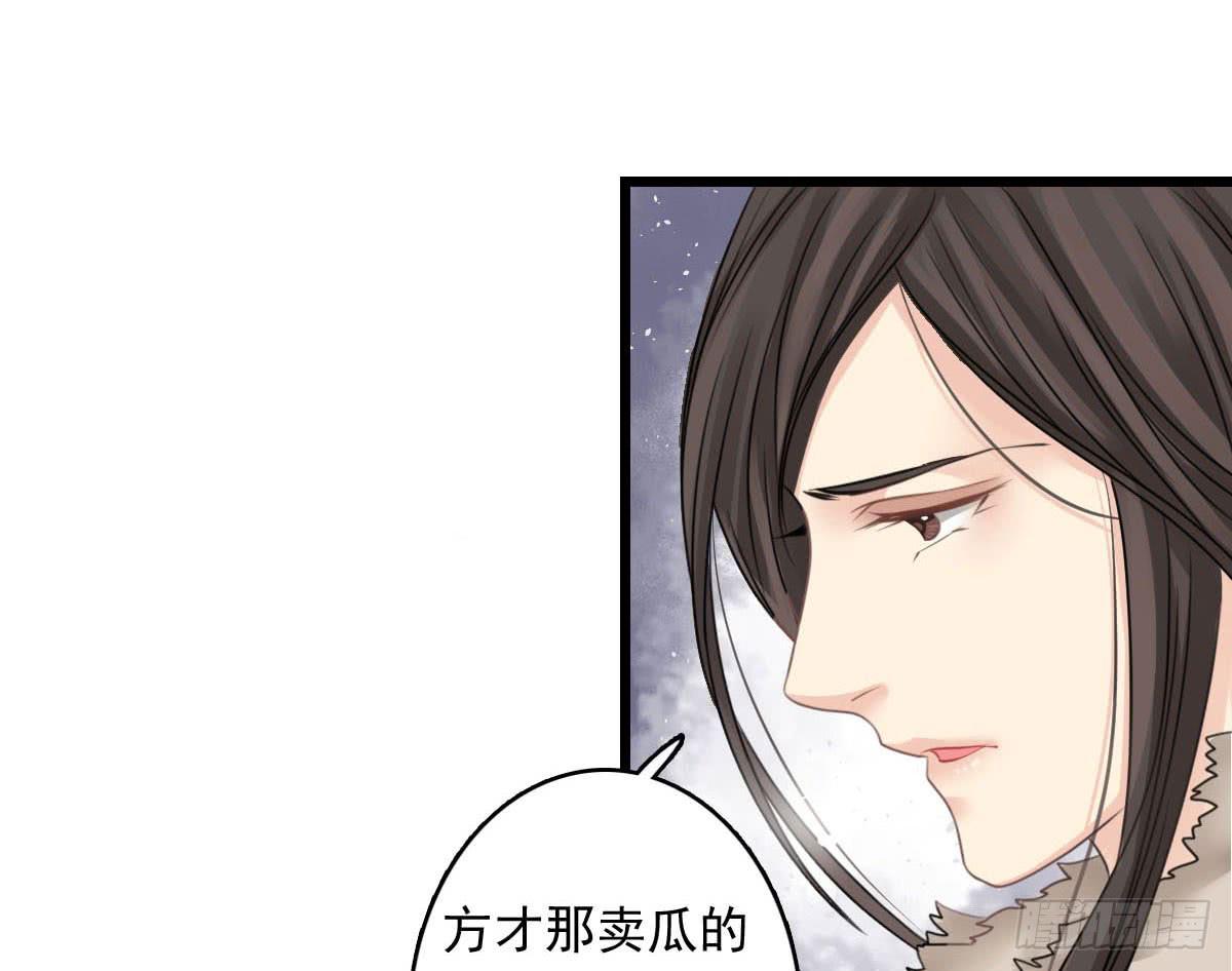 红烛泪·十三140