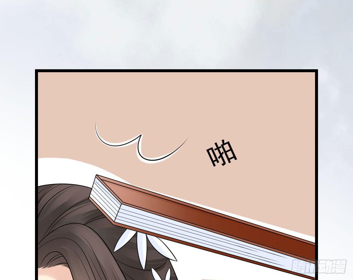 终章35
