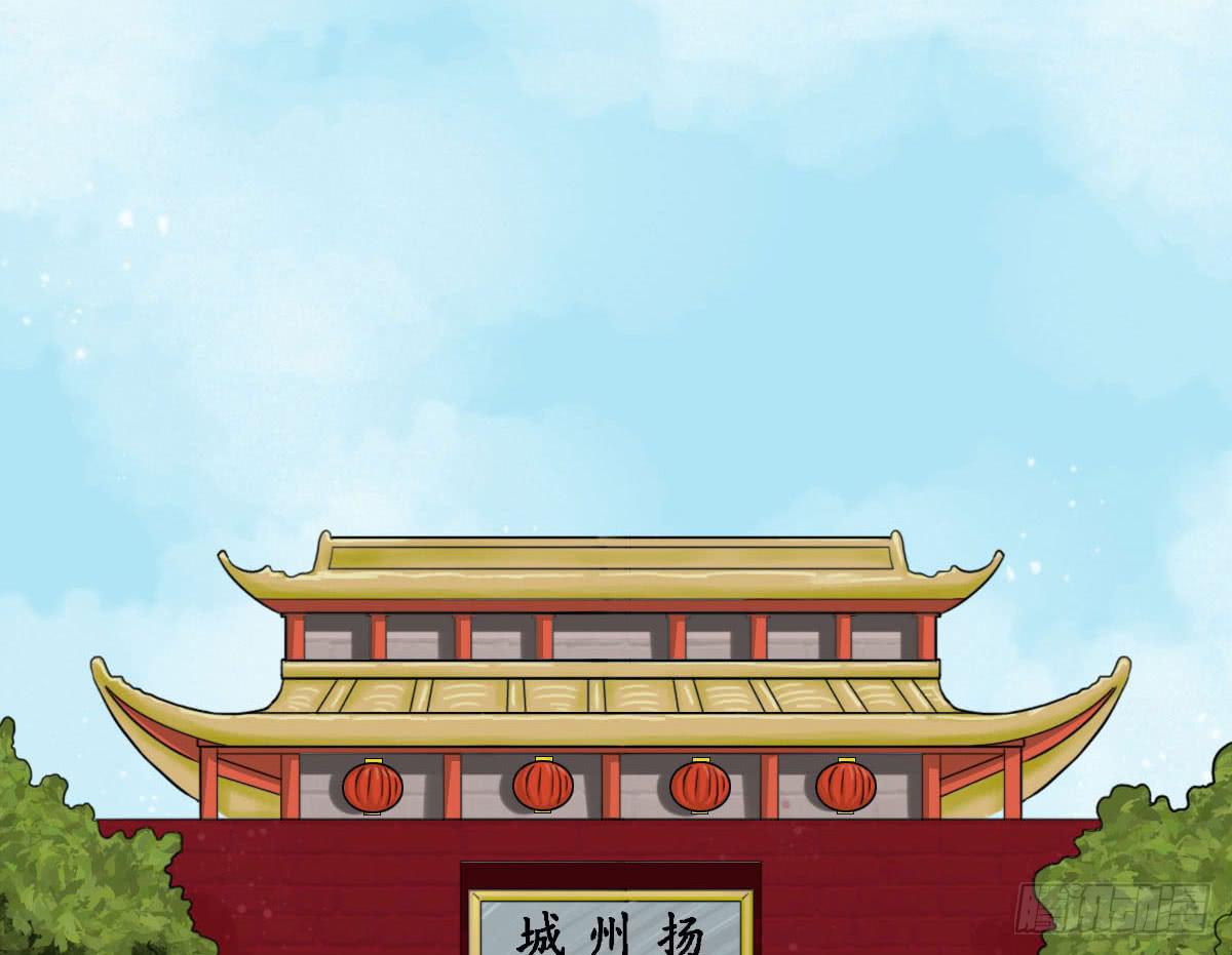 终章76