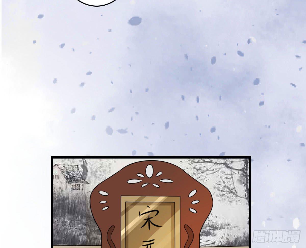 醉绫罗·五129