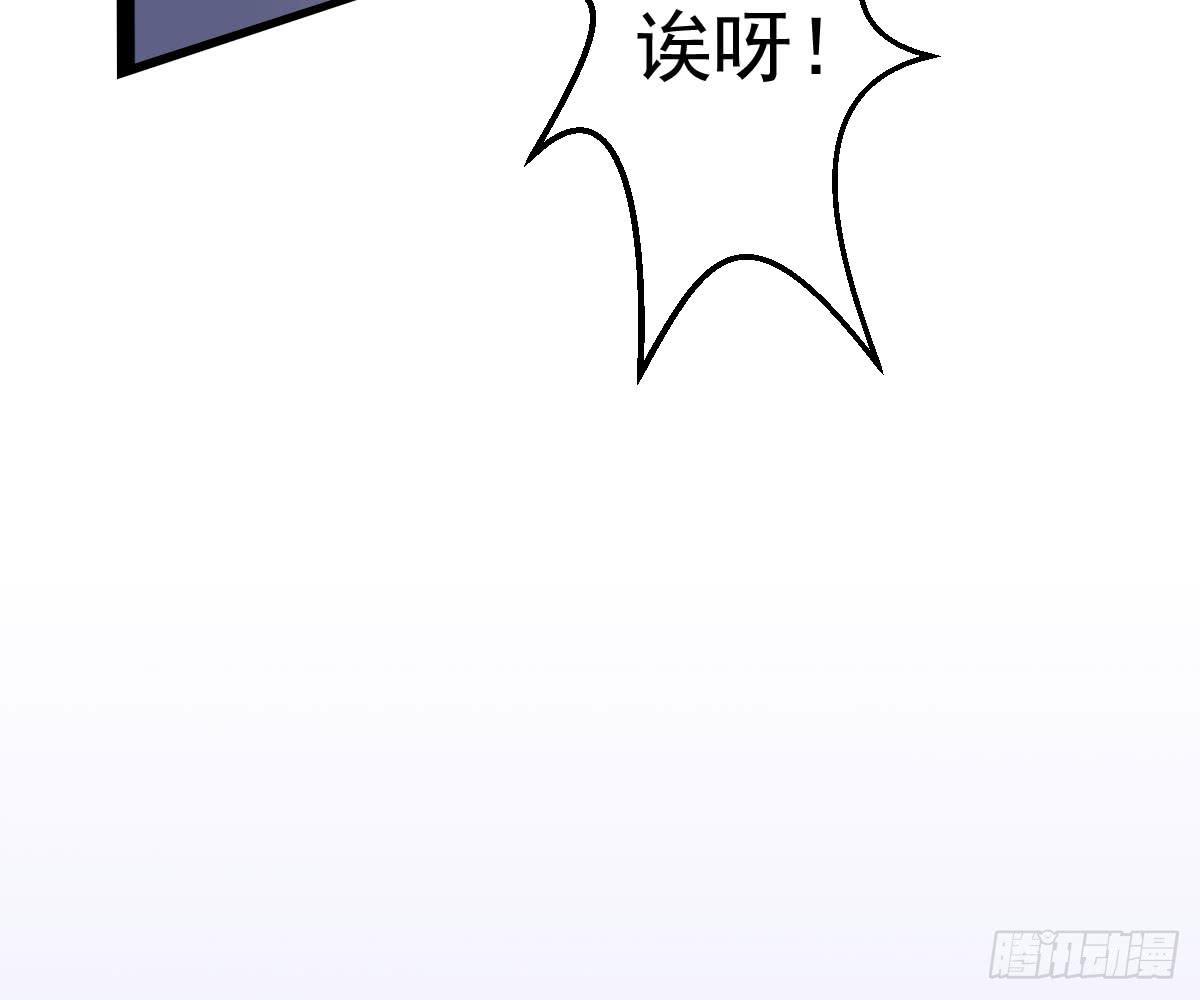 红烛泪·十三112