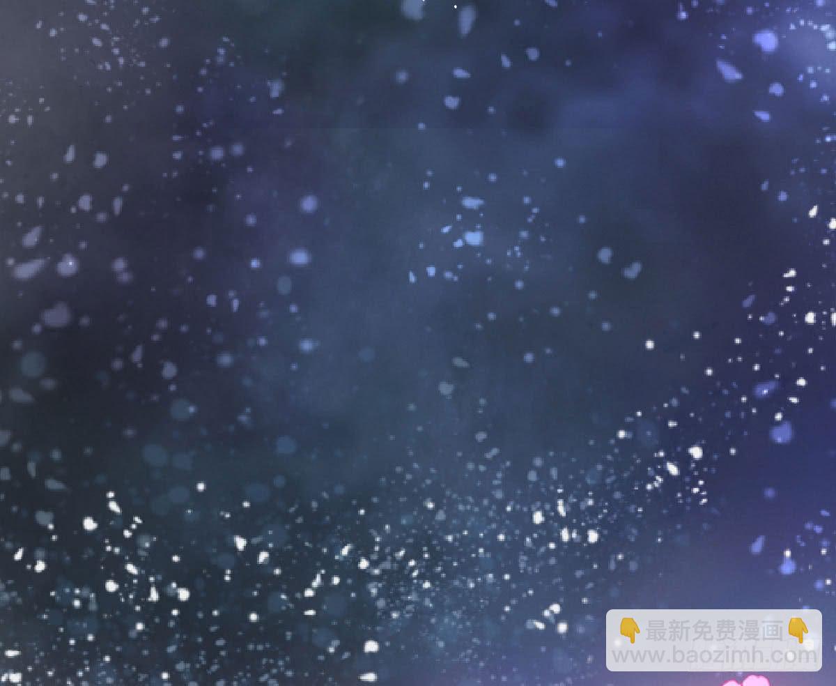 醉绫罗·二6