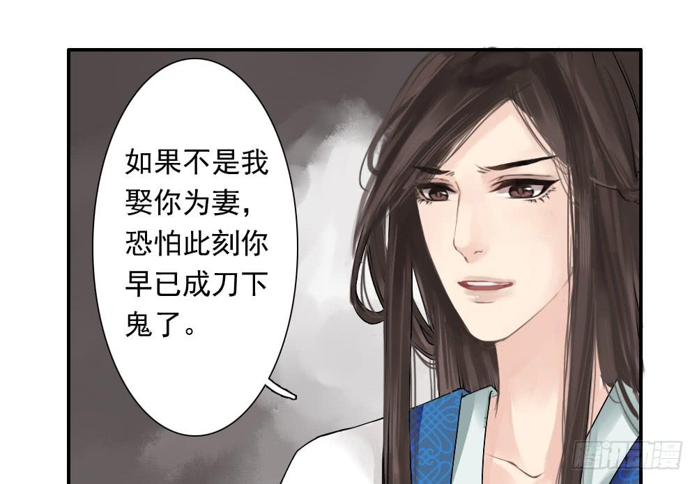 五·同盟56
