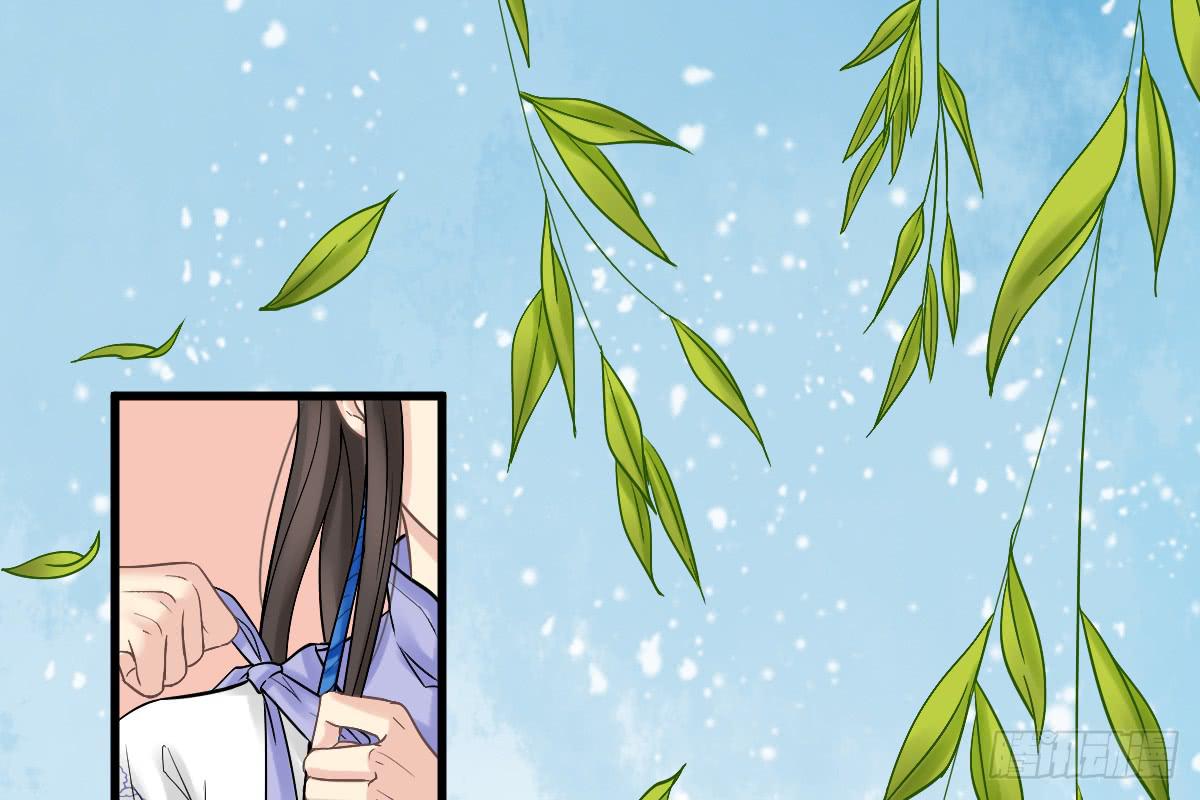 红烛泪·八41