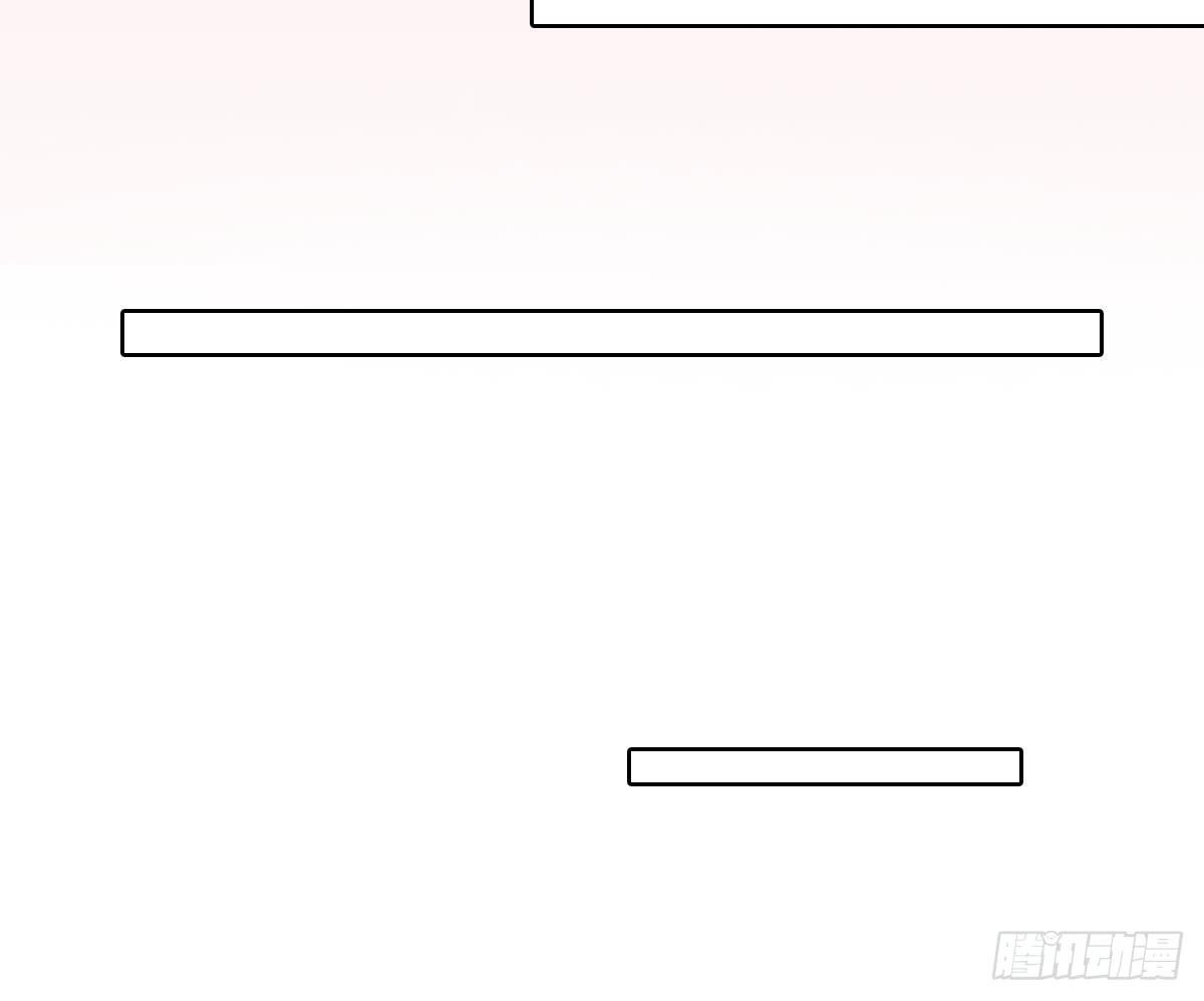 醉绫罗·二110
