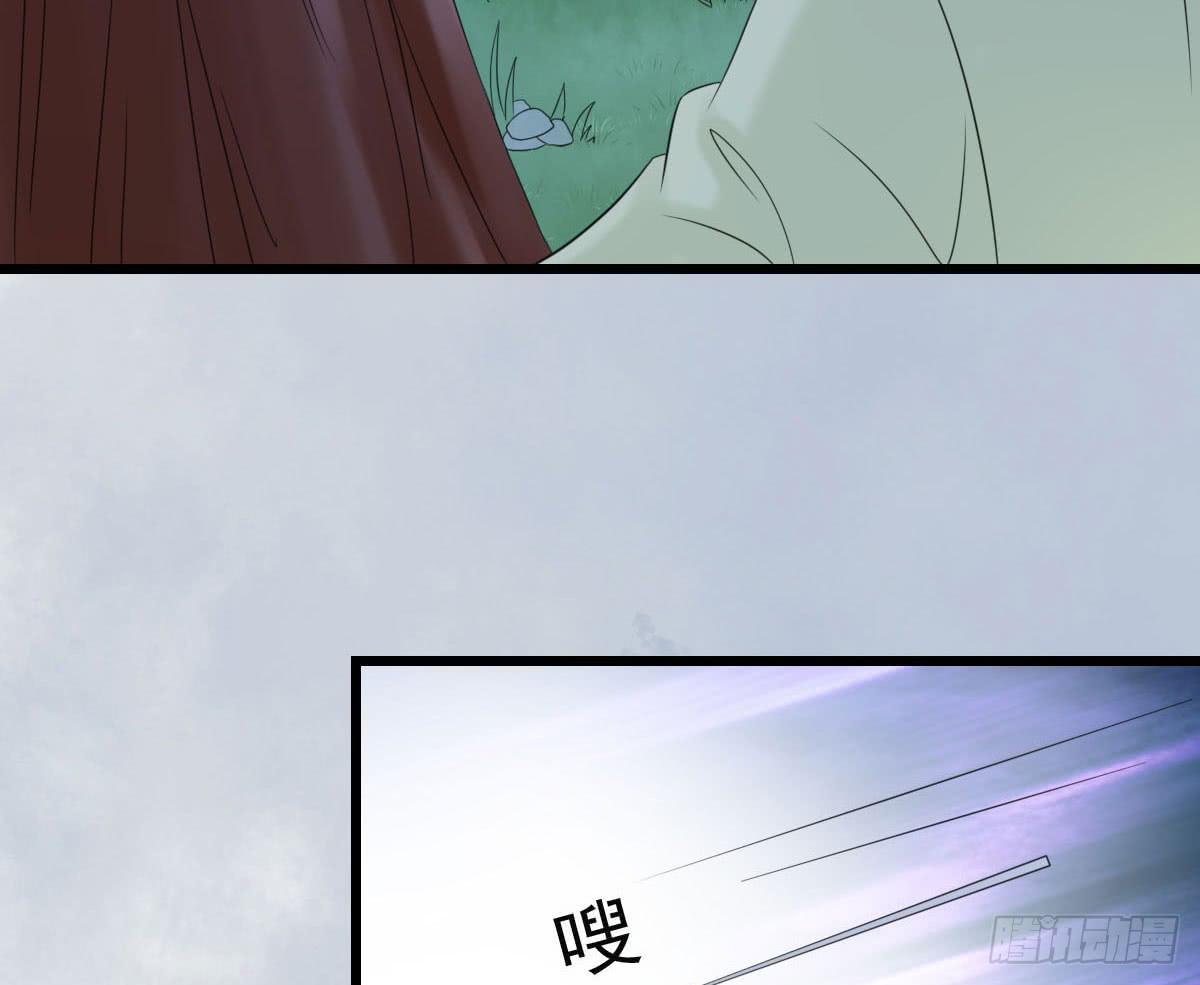 终章137