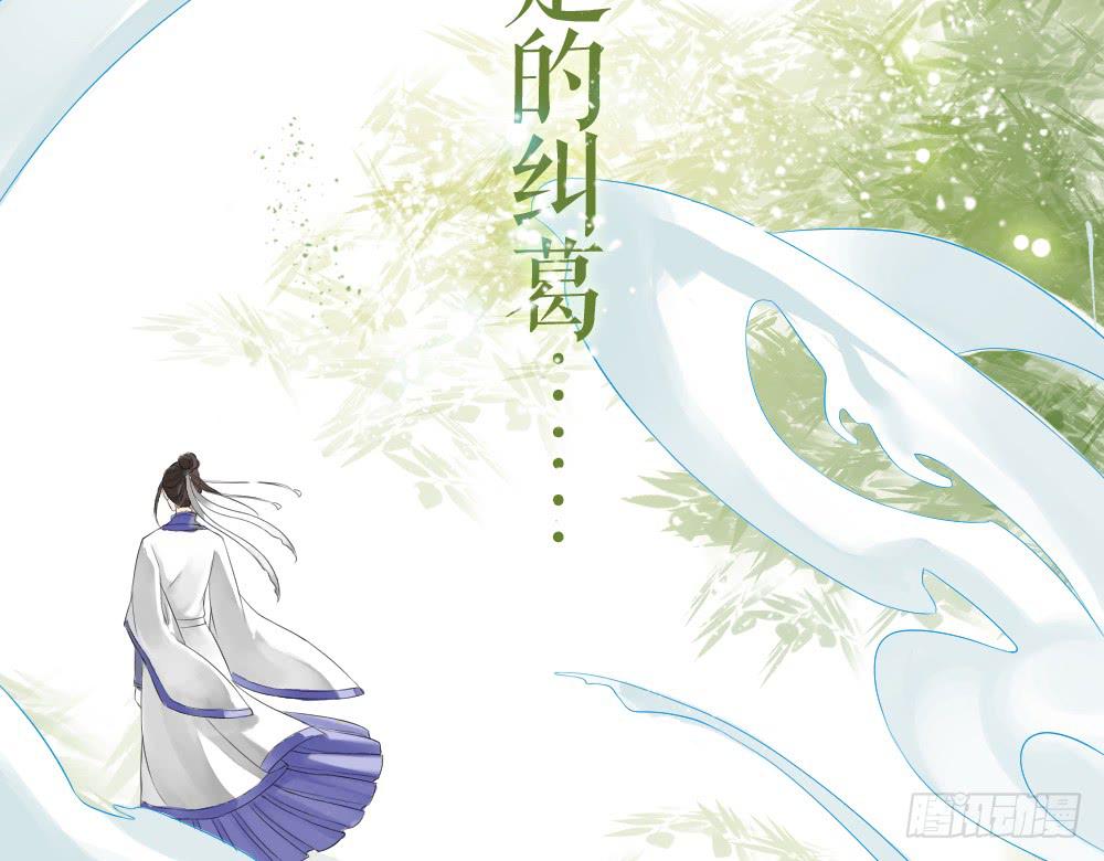 预告：琅玕先生83