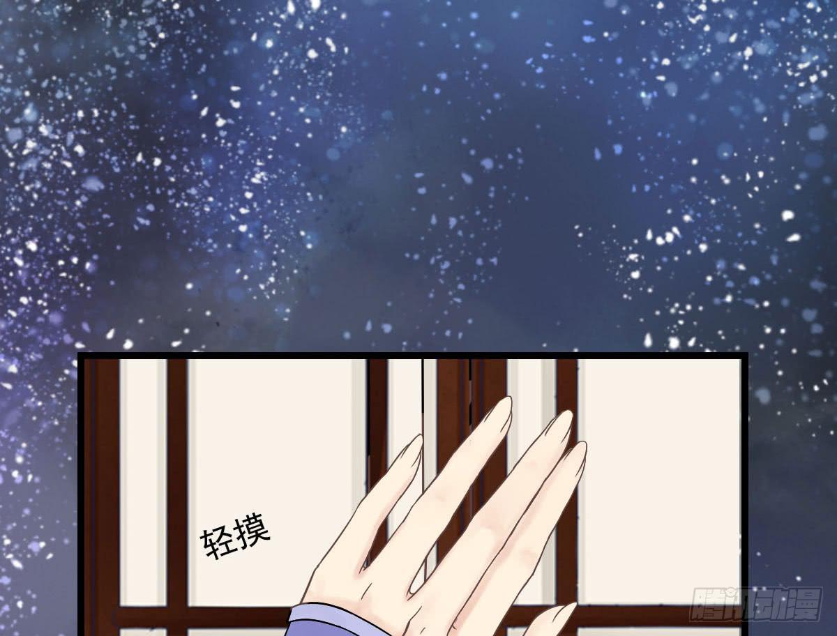 红烛泪·十四120