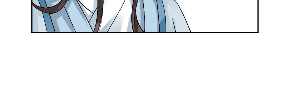 红烛泪·六110
