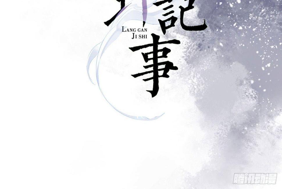 红烛泪·十一1