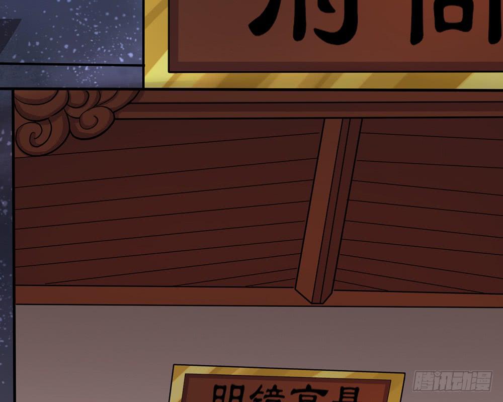 红烛泪·十112