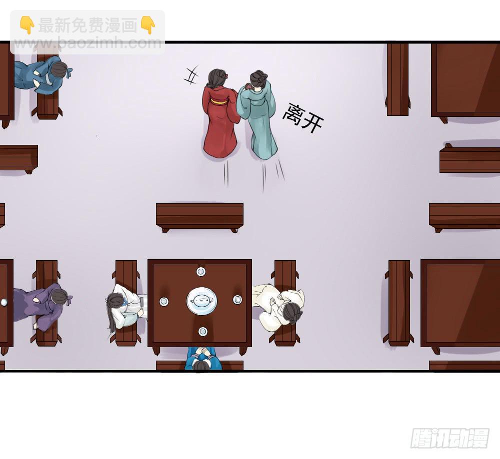 红烛泪·一92