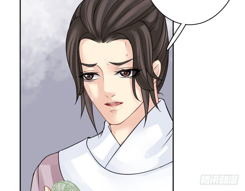 红烛泪·七39