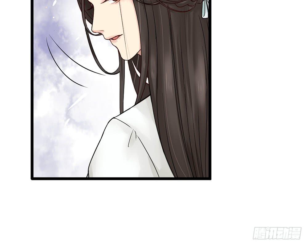 红烛泪·九194