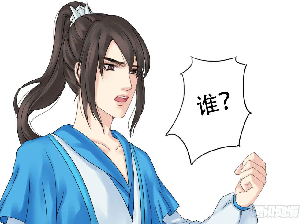 红烛泪·三120