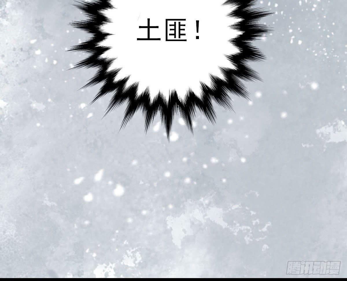 终章107