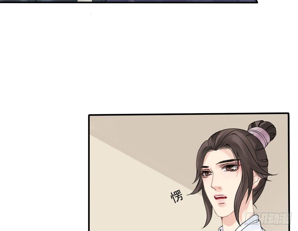 红烛泪·四9