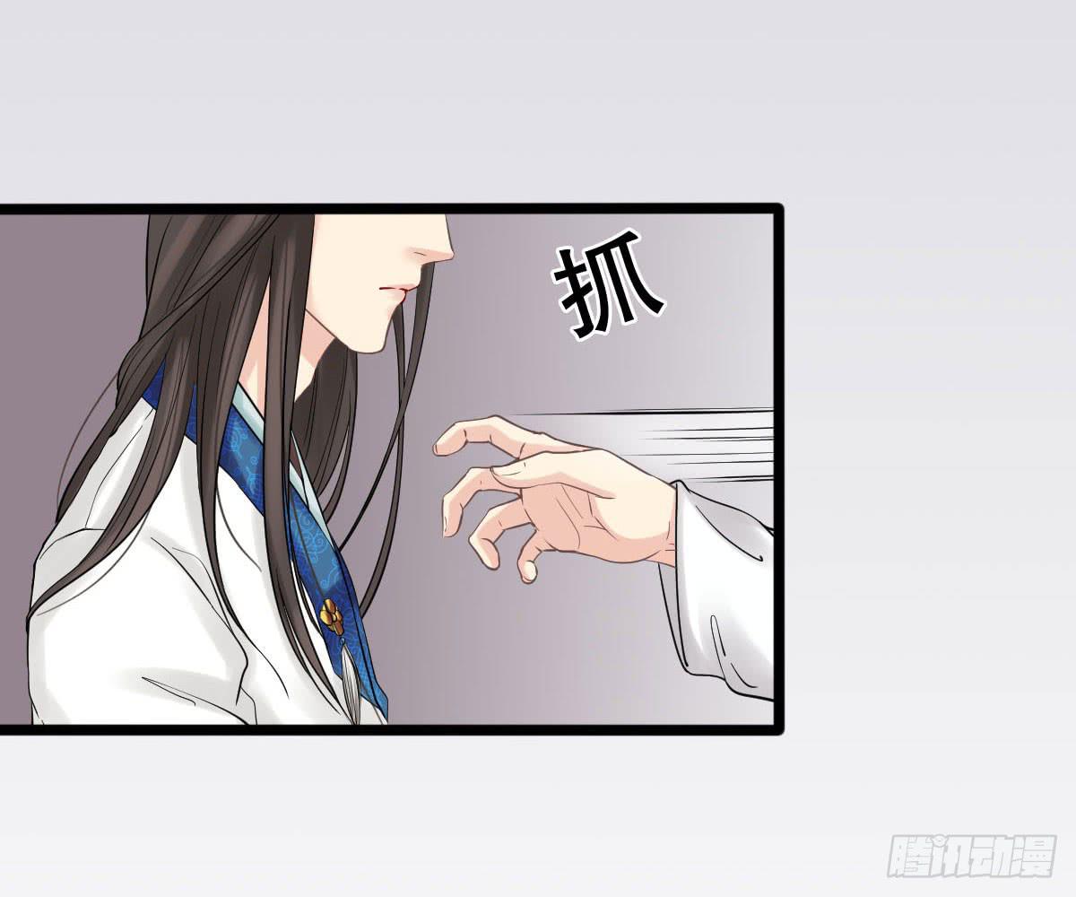 红烛泪·十二58