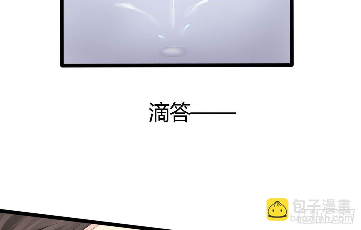 红烛泪·十一208