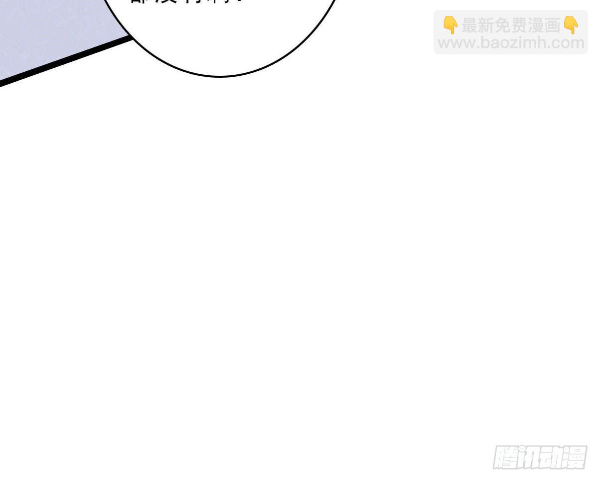 醉绫罗·四117